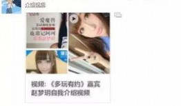 大爆料的视频怎么做的呢,轻松掌握热门视频制作技巧