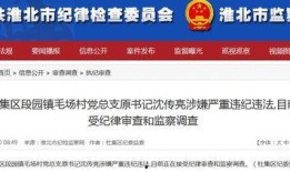 央视新闻爆料电话邮箱,电话邮箱同步开启，助力舆论监督
