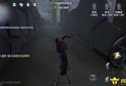 祭司虚妄爆料网易视频,网易视频背后的真相曝光