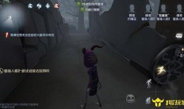 祭司虚妄爆料网易视频,网易视频背后的真相曝光