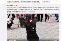 薛小婉最新爆料视频,事件真相再引热议