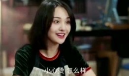 一龙爆料女友是谁啊视频,视频曝光惊人真相