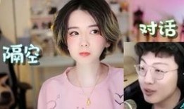 粉丝爆料搞笑事件视频合集,笑料百出！粉丝爆料搞笑事件视频合集大盘点