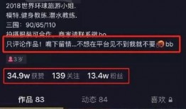 四姐爆料官方视频在线观看,官方视频幕后故事，带你一探究竟