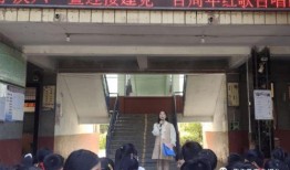 新角色爆料拉拉队员视频,动感视频展现青春活力