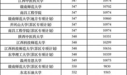 峡谷新闻大爆料视频大全,视频大全背后的精彩瞬间