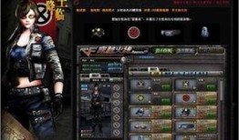 cf最新版本爆料更新时刻,更新时刻，全新内容与玩法大揭秘！