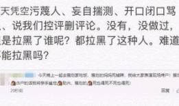 第五人格解包爆料最新消息,新角色、新地图、神秘事件提前曝光！