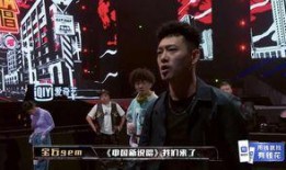 说唱圈内人爆料视频大全,圈内人爆料视频大全深度解析