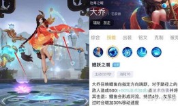 王者爆料小鹿视频大全最新,小鹿视频大全，揭秘游戏幕后精彩瞬间