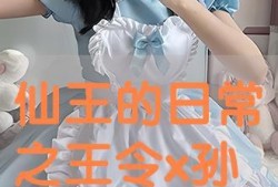 90hd在线观看,畅享高清影视盛宴