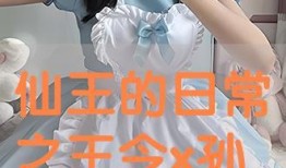 90hd在线观看,畅享高清影视盛宴