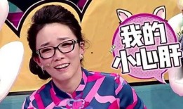 天涯爆料马薇薇视频,马薇薇视频事件引发热议