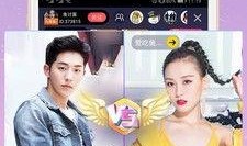 爆料网赌直播视频下载,下载视频揭露惊人内幕