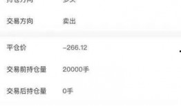 原宝最新爆料,揭秘游戏界神秘新动态