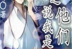 娱乐吃瓜封神小说推荐,娱乐吃瓜界的传奇故事