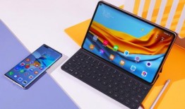 华为最新款平板的爆料