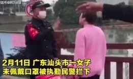 网友爆料托梦视频,神秘梦境揭示惊人真相