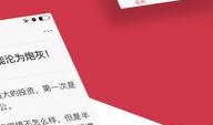 南昌今日头条新闻爆料,突发！XX事件引发关注，详情揭晓