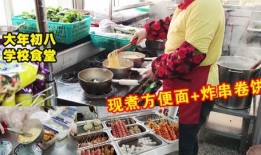 阿姨爆料速食面视频下载,视频下载引发热议