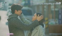 孤单灿烂的神在线观看,在线观看之旅