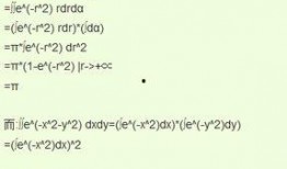 反常在线观看,揭秘网络悬疑剧的惊悚魅力