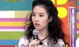 琪琪娱乐吃瓜,揭秘娱乐圈最新吃瓜事件，带你领略明星幕后故事