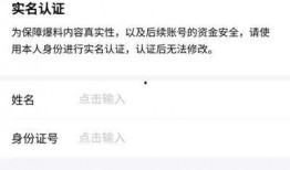 盐城头条爆料视频,视频揭秘惊人内幕