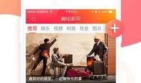 娱乐新闻爆料渠道,娱乐圈幕后爆料渠道大起底！