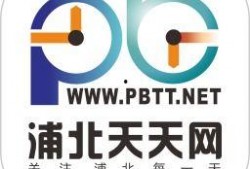 浦北天天爆料新闻,聚焦民生热点，传递社会声音