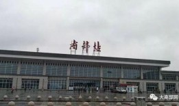 伊宁火车站爆料视频,揭秘火车站真实景象