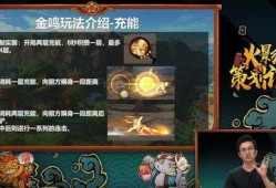 金鸣爆料最新消息,最新热点事件深度解析