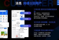 小程序最新全面爆料软件,功能升级、亮点纷呈，带你领略科技魅力