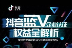 查看抖音新闻爆料,揭秘网络热点背后的真相