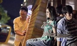 人间有毒在线观看,揭秘网络直播背后的黑暗面