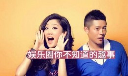 娱乐圈大爆料热门歌曲,揭秘热门歌曲背后的秘密与传奇