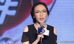 天涯爆料马薇薇视频,马薇薇视频事件引发热议