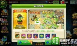 六一僵尸爆料视频在线观看,惊悚揭秘，带你领略恐怖世界