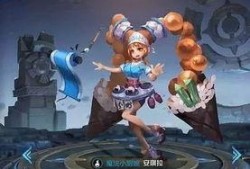 滑板鞋最新皮肤爆料视频