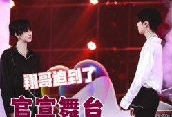 翔霖最新豆瓣爆料视频,豆瓣热议背后的故事