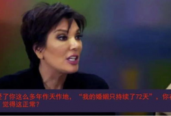 娱乐吃瓜酱灵魂最重要,灵魂之重与娱乐精神