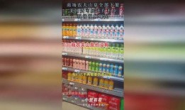 美国可乐爆料视频大全集,揭秘幕后真相与惊人内幕