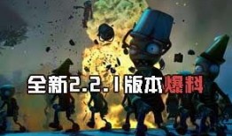 六一僵尸爆料视频在线观看,惊悚揭秘，带你领略恐怖世界