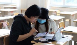 青岛四中老师爆料视频