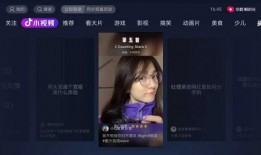 抖音娱乐吃瓜号用的配音,揭秘娱乐圈幕后故事
