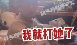 一龙爆料女友是谁啊视频,视频曝光惊人真相