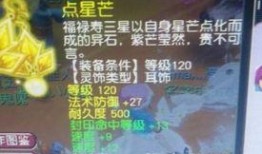 须弥24号爆料最新版,揭秘最新版神秘内容