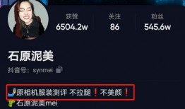 草神爆料博主视频大全,揭秘神秘力量背后的故事