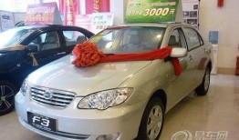 广州比亚迪爆料新闻事件,揭秘背后真相与影响