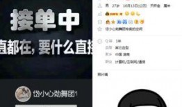 吃瓜群免费qq,畅享社交新体验